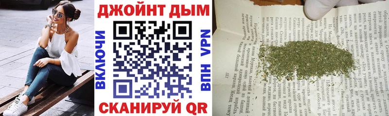 Наркошоп купить MDMA А ПВП ГАШ Мефедрон COCAIN Марихуана АМФЕТАМИН Куровское