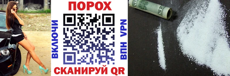 Купить где  Куровское  Амфетамин Розовый 