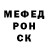 Первитин пудра Karina Pamuk
