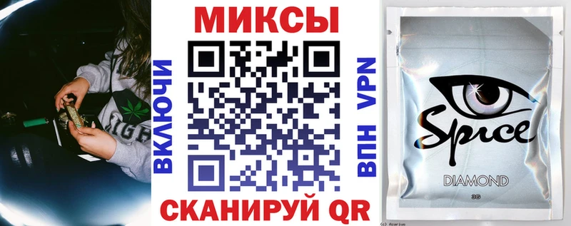 Купить где Куровское БУТИРАТ BDO 33%