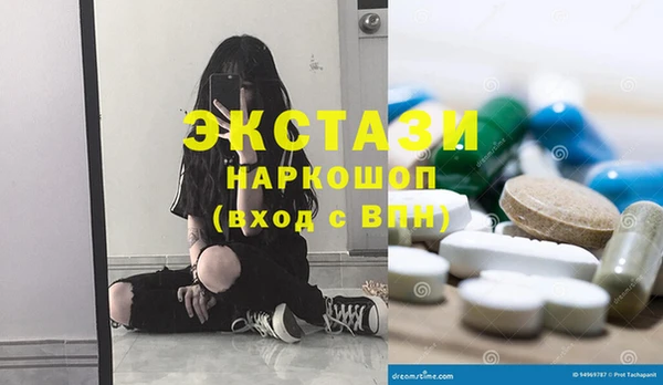 не бодяженный Алексин
