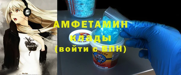 jwh Алексеевка