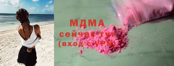 jwh Алексеевка