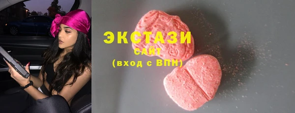 бутик Алзамай