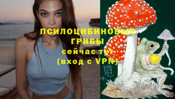 бутик Алзамай