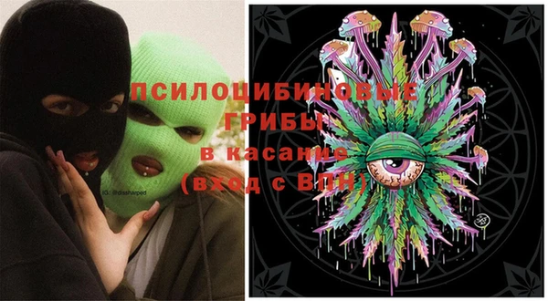 бутик Алзамай